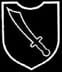 WW2 German 13th SS Waffen-Gebirgs-Division Emblem