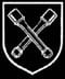 WW2 German 36th Waffen-SS Grenadier Division Emblem