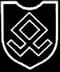 WW2 German 7SS Emblem