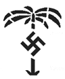 WW2 German Heeresgruppe Afrika Emblem